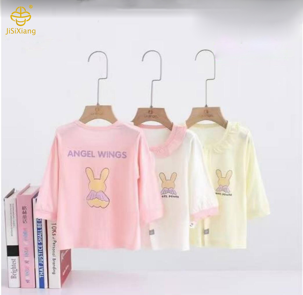 만화 패턴 줄무늬 긴 슬리브 가디건 Cartoon pattern striped long sleeved cardigan