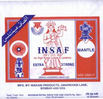 Insaf Brand Gas Mantles