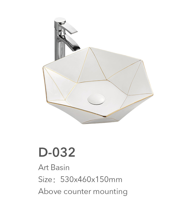 D 032 Art Basin