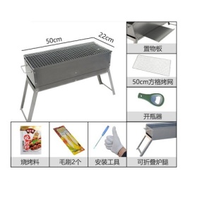 easily assembled grill bbq portable