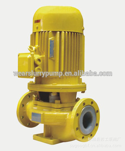 vertical pipeline centrifugal pump