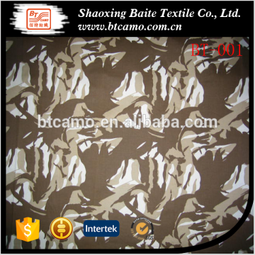 Army Military Camouflage Fabric Printed Fabric