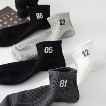 Imitation Double Needle Men's Crew Socks
