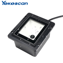 EP8200 2D QR Embedded Barcode for Kiosks and POS Terminals