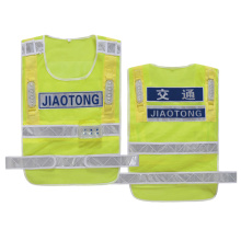 Yellow safety clothes with lights