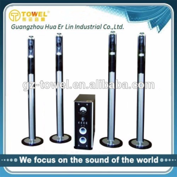 TOWEL 5.1 home theater speaker system surround sound
