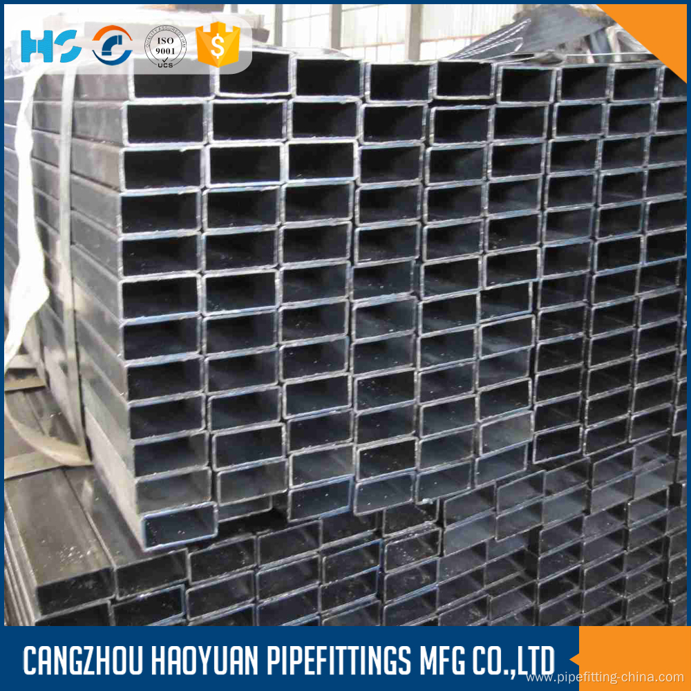 Carbon material MS square steel pipe