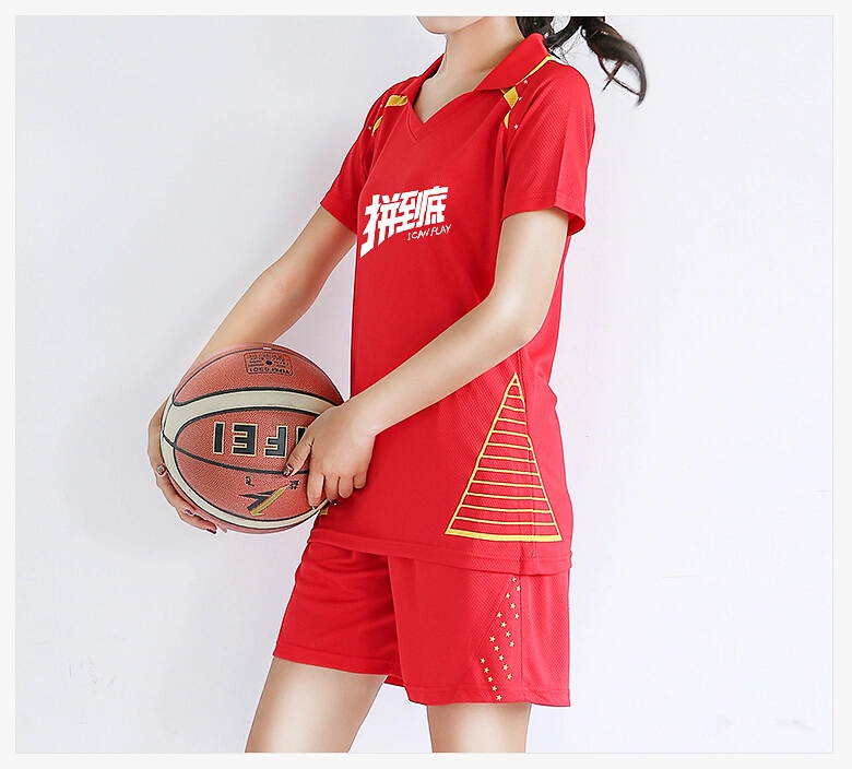 Womens latest Hot Basketball Wear Uniform with Polo Collar