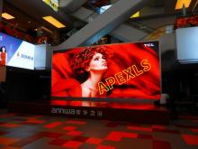 Brilliant Indoor P3mm LED video screen
