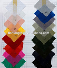 cheap 100% polyester fabric, voile fabric, fashion dress fabric
