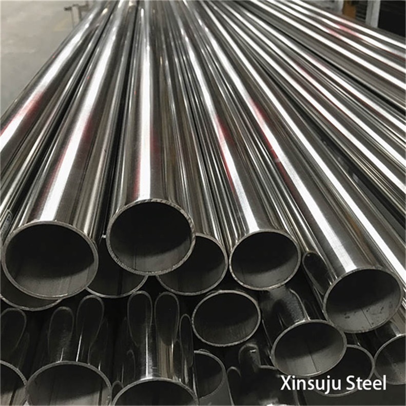 1 0010 Xinsuju Steel