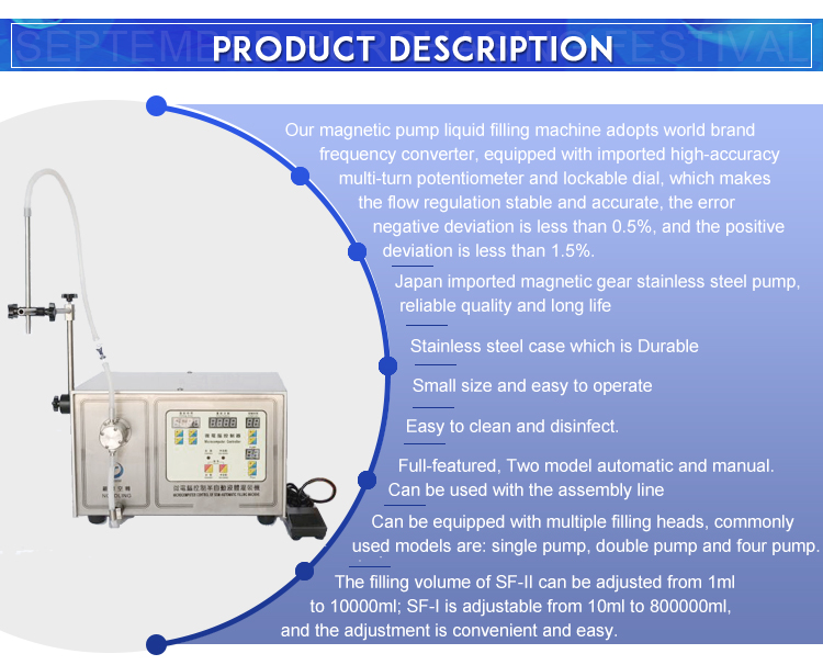 Semi-automatic edible oil filling machine shampoo filling machine