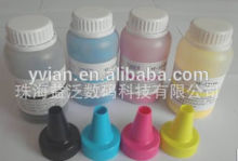 Q6002A toner powder