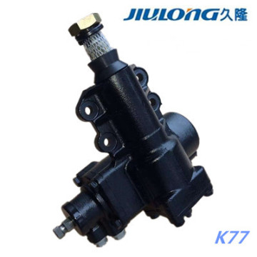 K77 Power Steering Gear Box