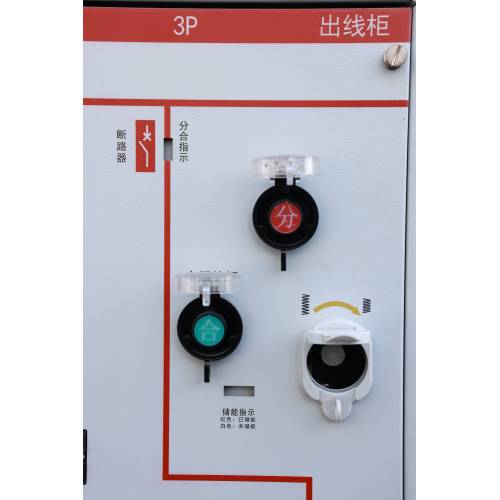 XGN15 Gas-Insulated Ring Main Unit Switchgear