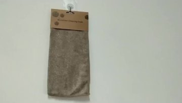 Microfiber cloth glass clean towel weft microfiber cloth