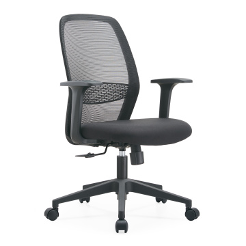 Fixed handrail with Nylon back frame office chair