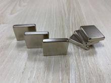 Thin Neodymium Magnets Plate-shaped