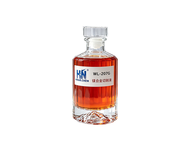 Schneidflüssigkeit aus Magnesiumlegierung Magnesium Alloy Cutting Fluid