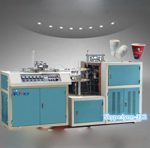 disposable paper cup making machine prices