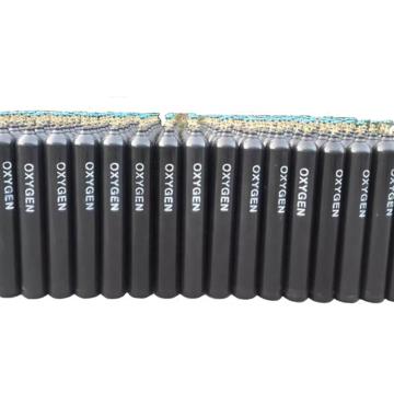 Medical Oxygen tanks