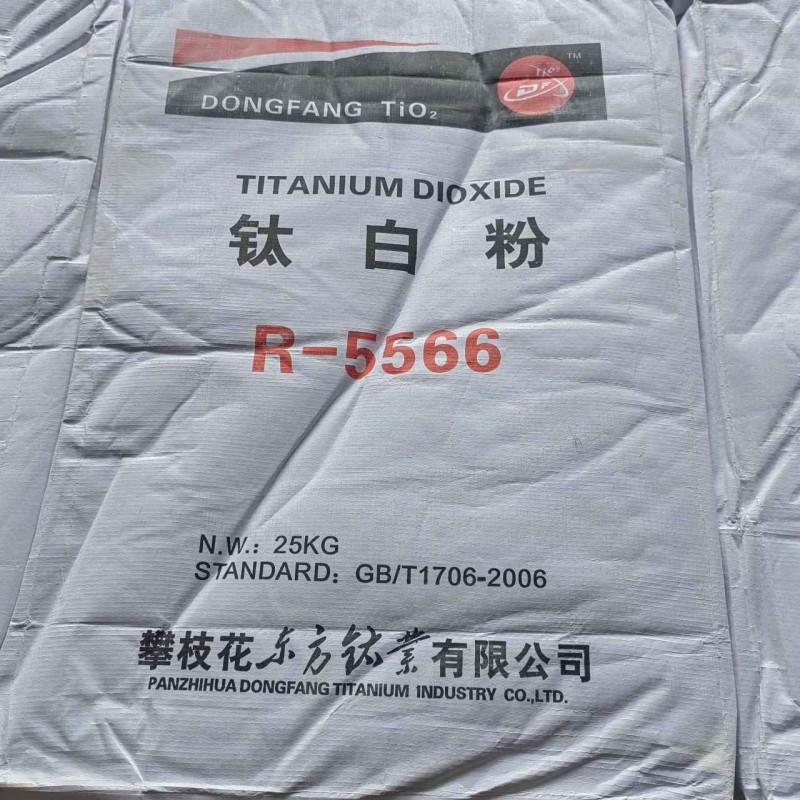 Titanium Dioxide Rutile Grade R-5566Tio2 For Painting Ink