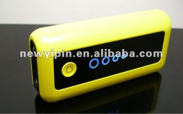 5600mAh portable mobile phone power source