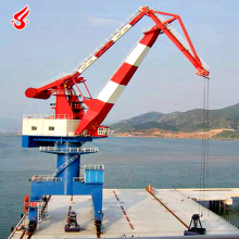 40 Ton Heavy Duty Portal Type Mobile Harbour Crane Price
