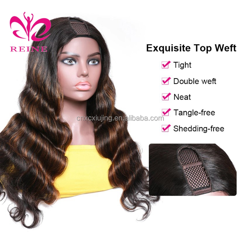 U PART WIG QUICK & EASY AFFORDABLE HUMAN HAIR WIG Highlight color Real Scalp Glueless Human Hair Wig Without Sewing New Arrivals