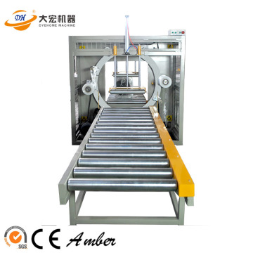 Orbital stretch wrapping machine for aluminum profile