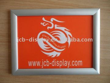 aluminum silver photo frame lockable frame