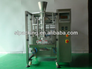 Automatic Vertical 1000g-2000g Ballon Stuffing Packaging Machine