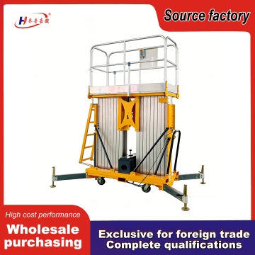 Precision Double Mast Aluminum Lift System