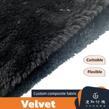 Luxury Velvet Fabric with Arctic Fleece Lining
