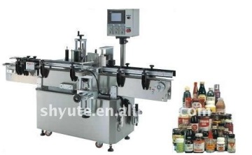 New LMS Labelling Machine