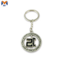 Wholesale Silver Letter Keychains charms