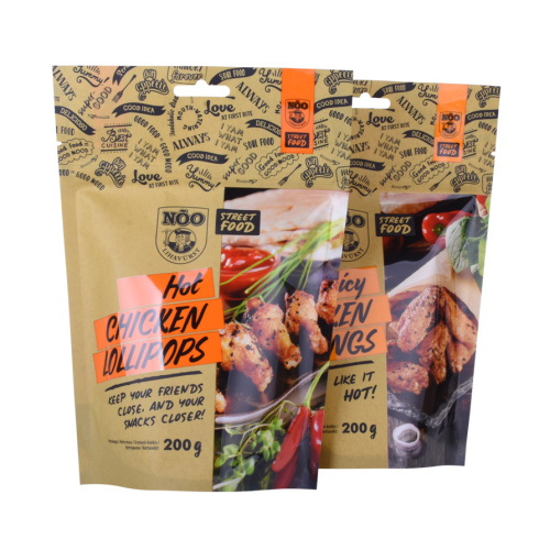 BRC Food Grade High Barrier Bag With Your Own Logo