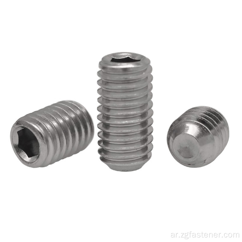 A2-70 DIN 916 SCREW COCAVE POINT