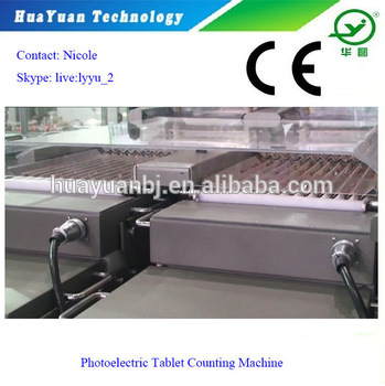 Photoelectric Grain Food Counter