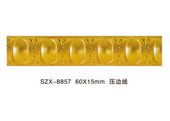 SZX-8857 Decorative Series