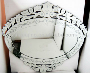 Oval Romantic Venetian Etched Glass Mirror/Wall Decor/Beauty /Dressing /Bathroom Mirror