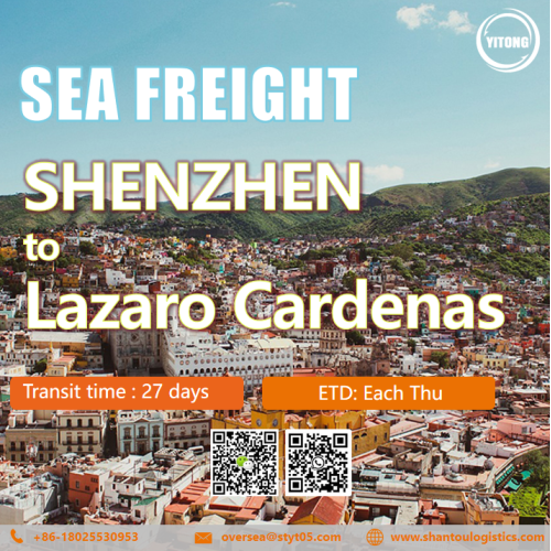 深ShenzhenからLazaro Cardenasまでの国際海上貨物