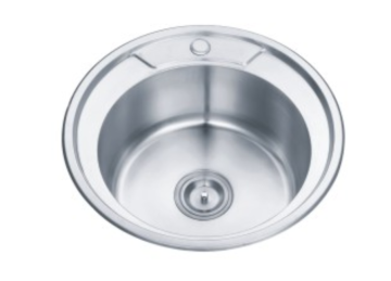 Small Round Sink in Stainless Steel