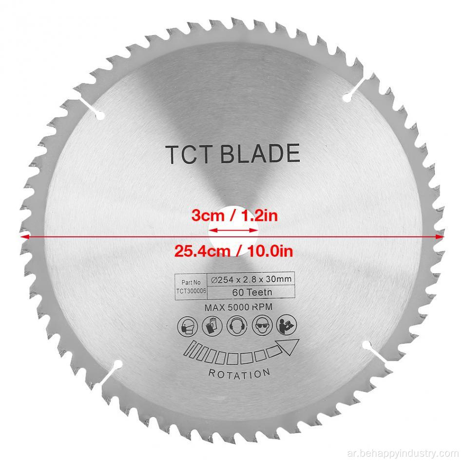 TCT Carbide Aluminium Cutting Saw Saw Blade