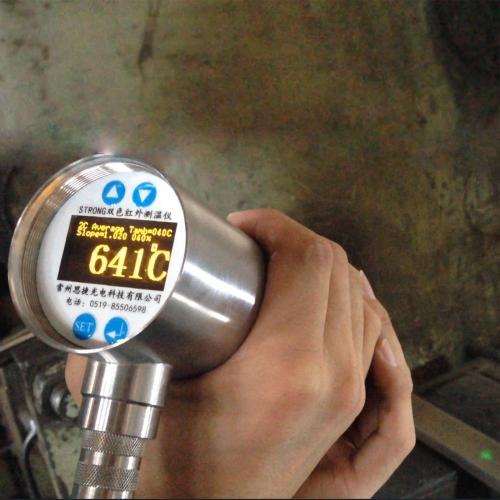 Termômetro IR para medir metais em alta temperatura