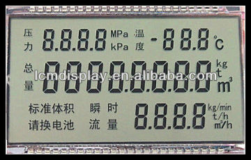 multifunction three phase water meter lcd display