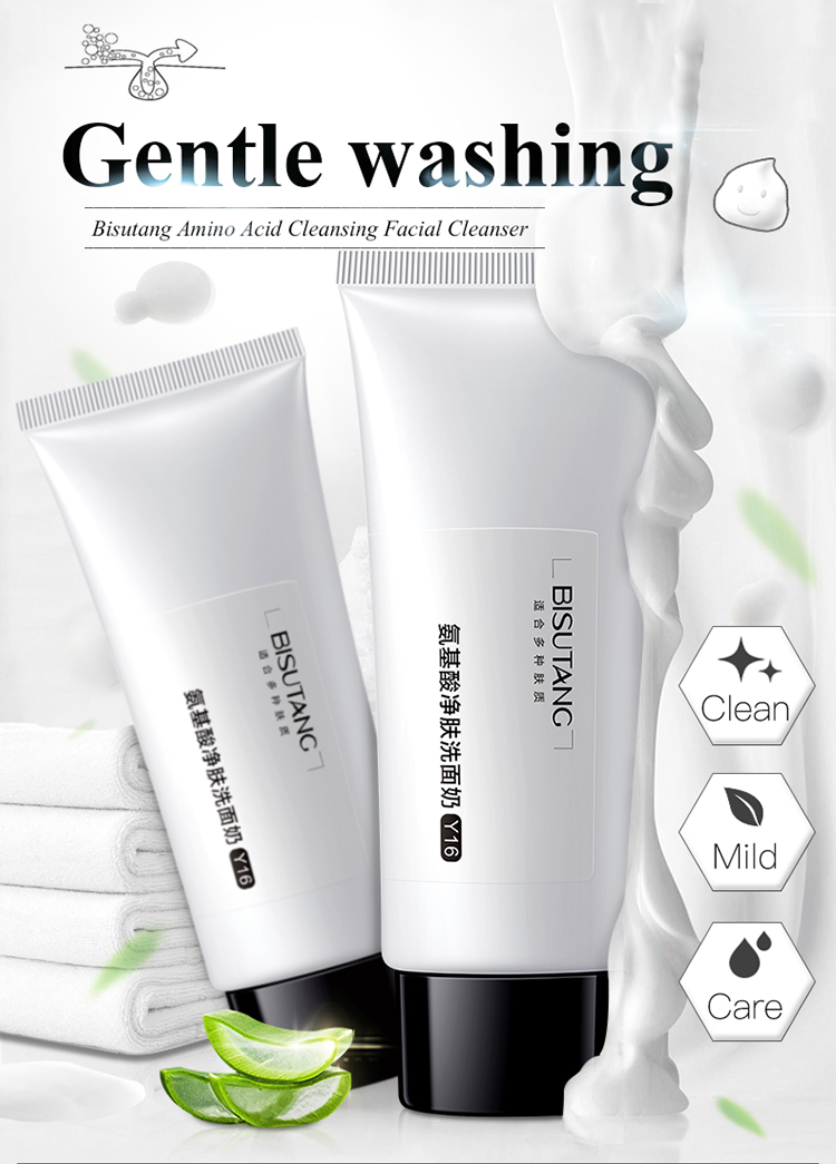 Hot-selling in 2019 year Amino Acid Whitening Deep Cleansing Facial Cleanser Acne Treatment Foaming face Cleansing