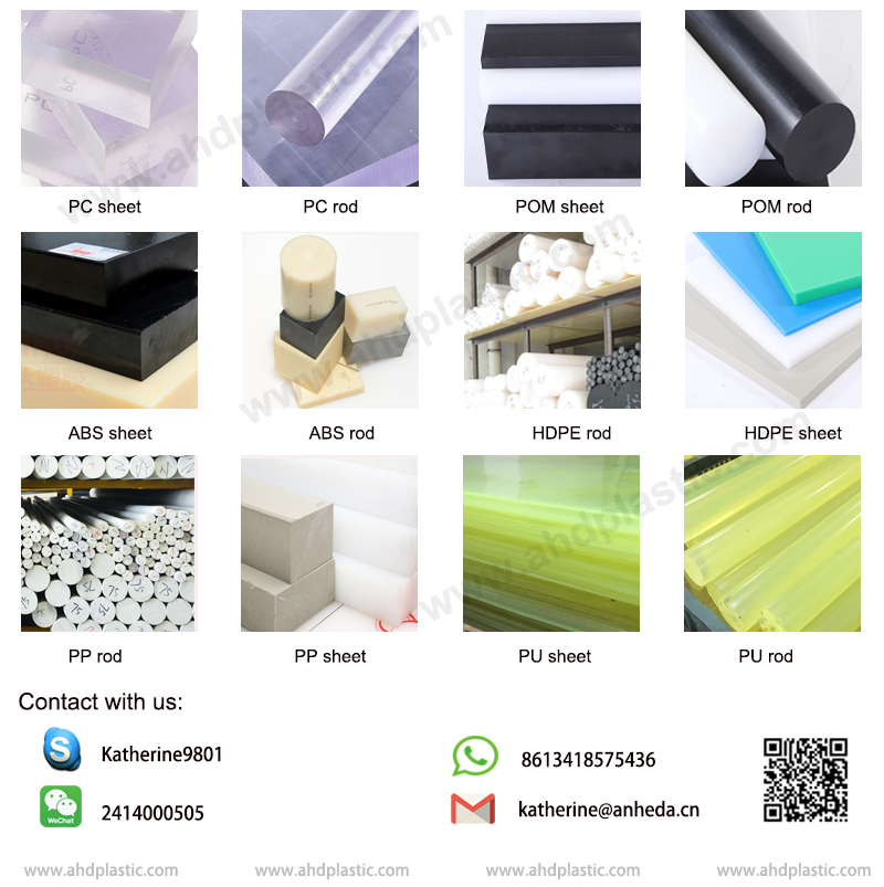 AHD Products