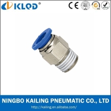 China Pneumatic Fitting Supplier,PC Fitting