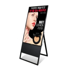 Removable Wheel Floor Stand for LCD Monitor and Digital Poster Board